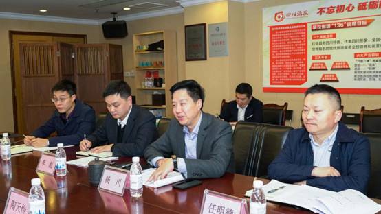 省委组织部调研组到银娱优越会集团开展 2018年度党委（党组）书记抓下层党建述职专项调研