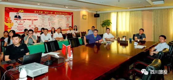 银娱优越会集团组织开展寓目警示教育片 《荣辱两重天》警示教育活动