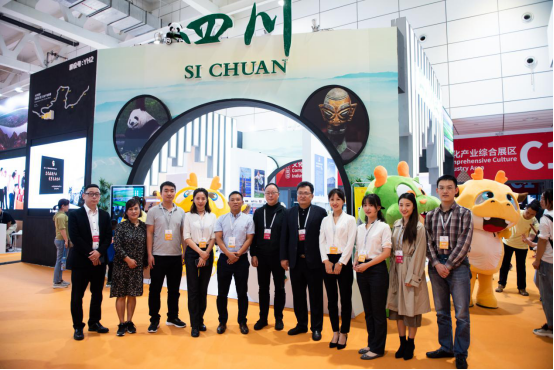 省银娱优越会集团加入第八届山东文博会暨2019山东（国际）沿黄文旅工业座谈会