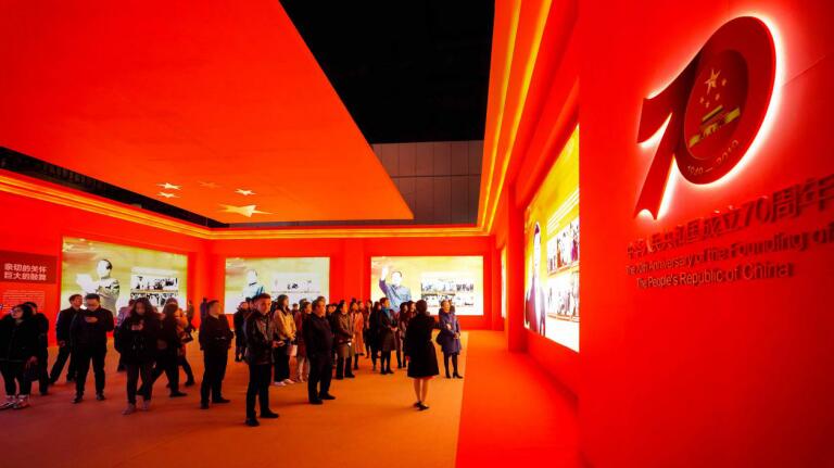 省银娱优越会集团组织旅行四川省庆祝中华人民共和国建设70周年大型成绩展