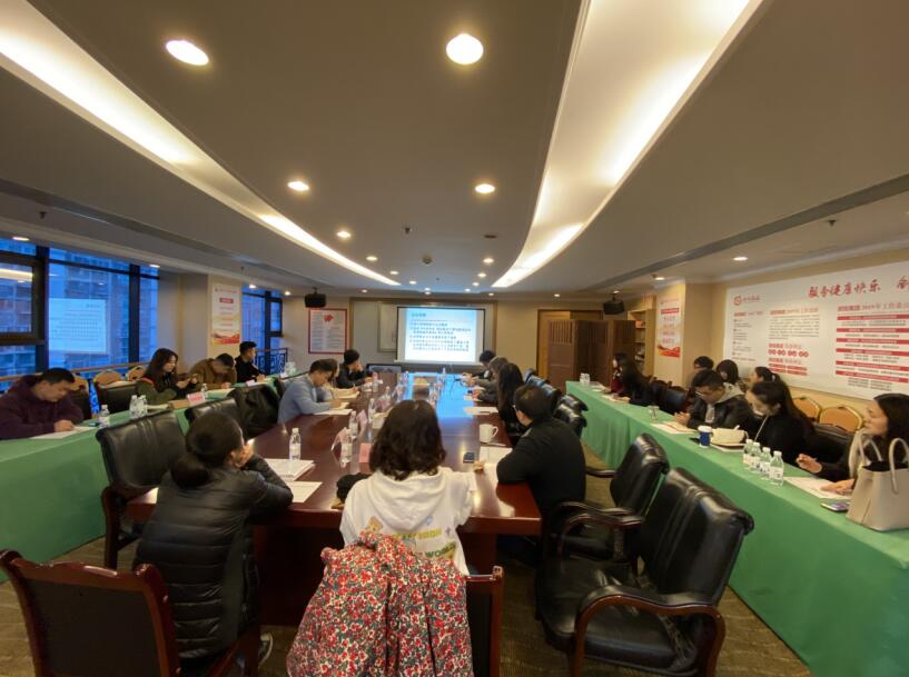 银娱优越会集团召开国有资产生意、上市公司 国有股权治理培训会