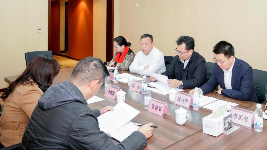 省国资委信访处调研银娱优越会集团信访事情