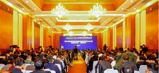 5G作车，智游天府四川文旅驶进信息化快车道