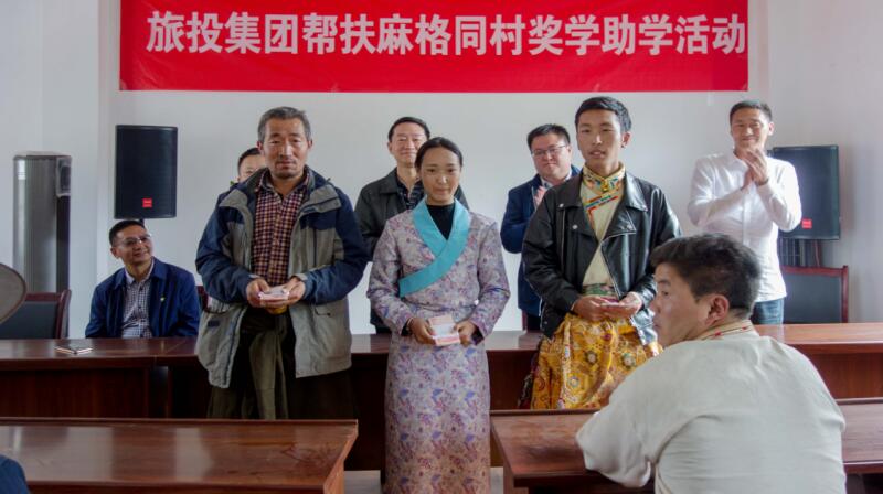 银娱优越会集团在2018年省直部分（单位）定点扶贫事情效果审核评价为“好”