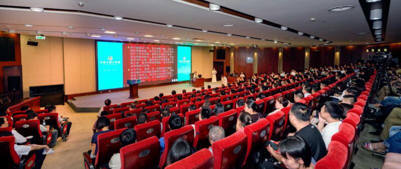 省银娱优越会集团举行第三期天府文旅大课堂深入钻研四川文旅深度优质生长