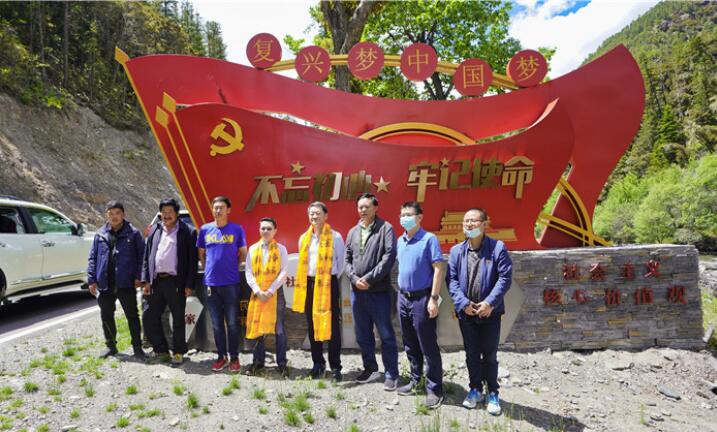 银娱优越会集团党委书记、董事长任丁率队赴麻格同村推进对口帮扶事情