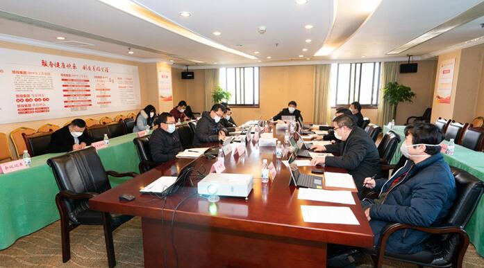 银娱优越会集团党委召开专题聚会转达学习中央、省委关于疫情防控事情主要指示精神