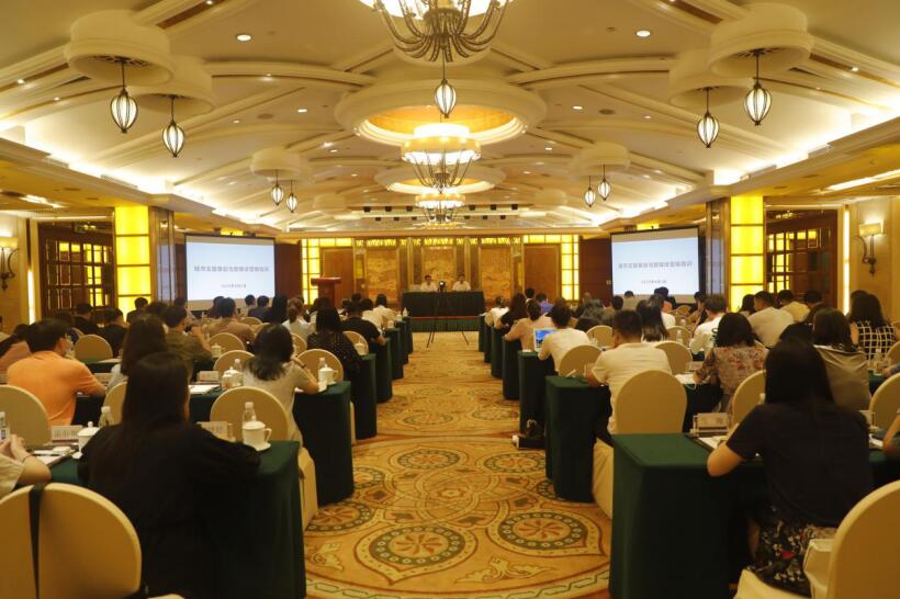 银娱优越会集团召开2020年度新媒体品牌宣传及数字营销培训会