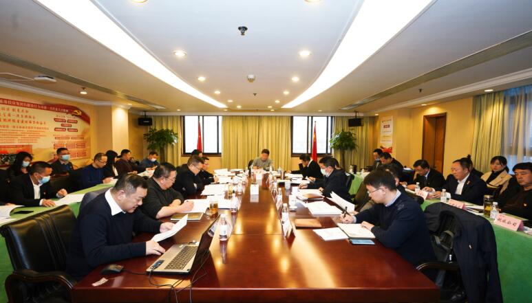 银娱优越会集团党委召开党组织书记抓党建述职评议会