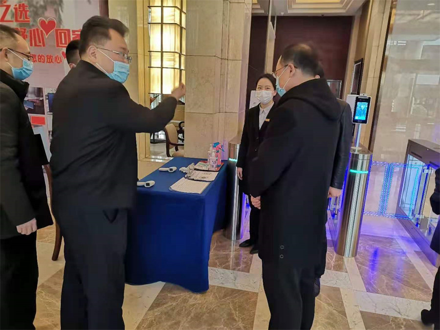 银娱优越会集团起劲行动自动迎战应对疫情