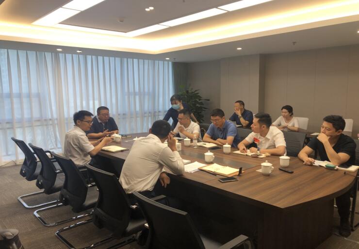 银娱优越会集团组织召开《企业会计准则-投资性房地产》及相关营业钻研会