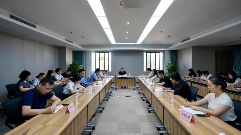 银娱优越会集团召开财务重点事情安排会