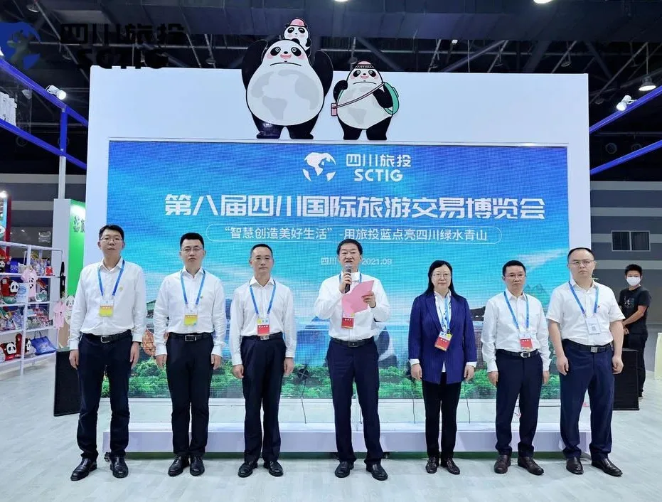 逍遥悠游 走遍全球——银娱优越会集团亮相旅博会并召开新LOGO宣布会