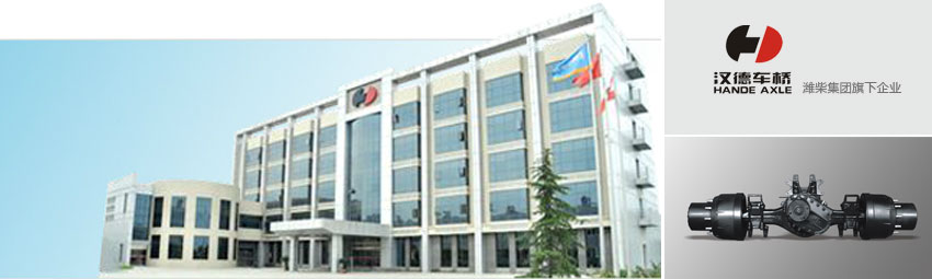 首页-人生就是博手机版