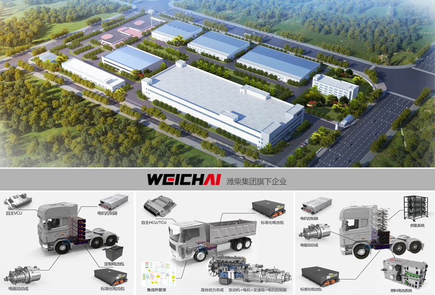 首页-人生就是博手机版