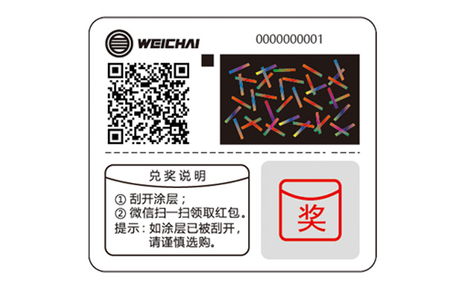 首页-人生就是博手机版