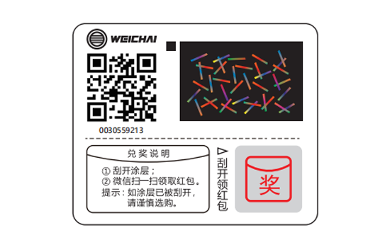 首页-人生就是博手机版