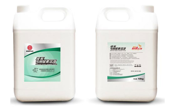 首页-人生就是博手机版