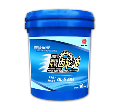 首页-人生就是博手机版