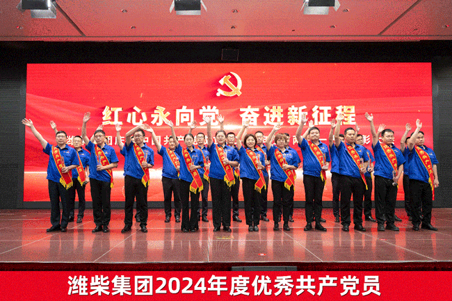 首页-人生就是博手机版