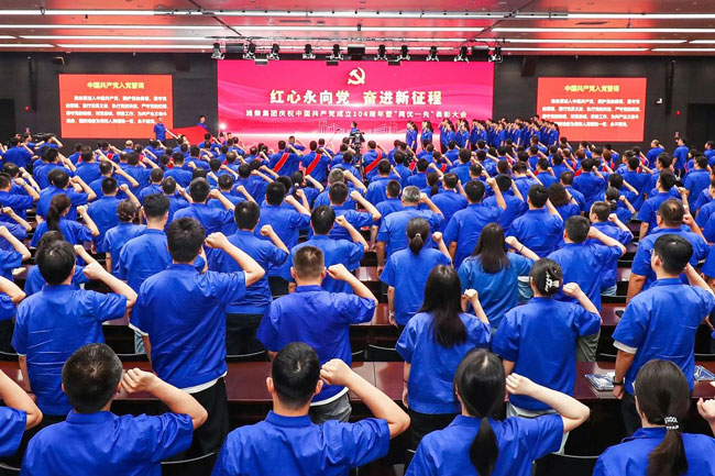 首页-人生就是博手机版