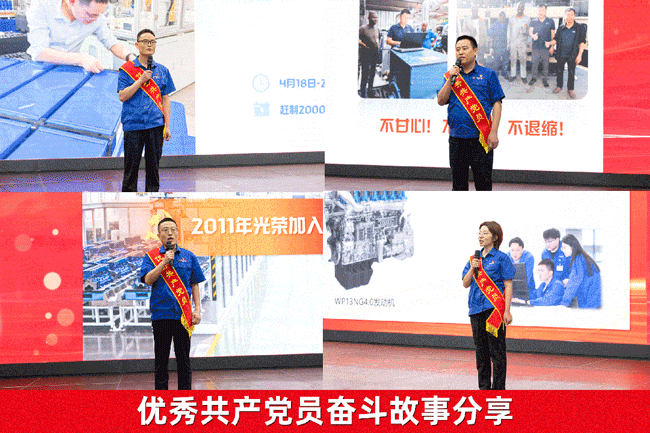 首页-人生就是博手机版