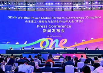 W020251017807475177972