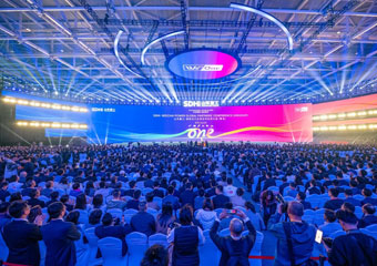 W020251018723115038817