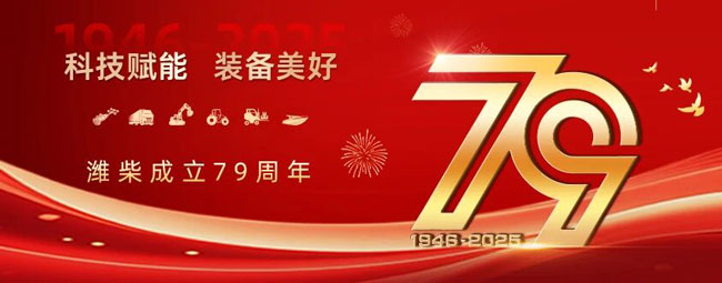 首页-人生就是博手机版