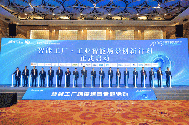 首页-人生就是博手机版