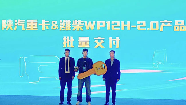 首页-人生就是博手机版