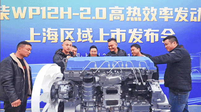 首页-人生就是博手机版