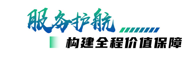 首页-人生就是博手机版