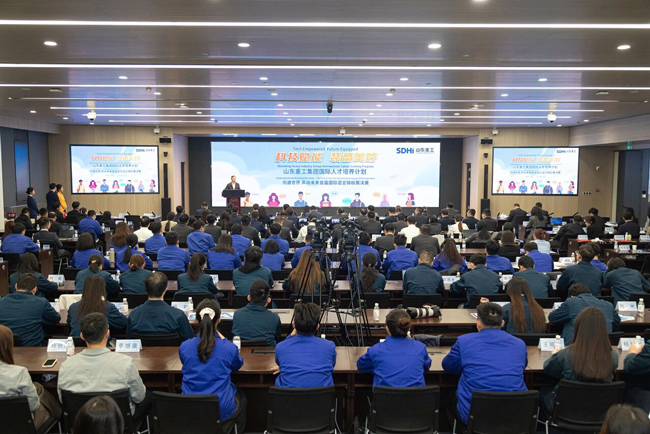 首页-人生就是博手机版