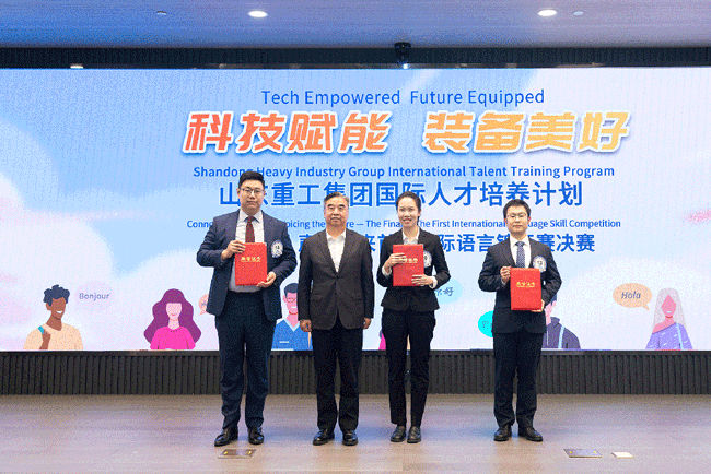 首页-人生就是博手机版