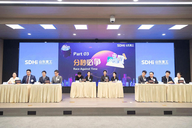 首页-人生就是博手机版