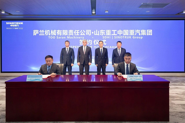 首页-人生就是博手机版