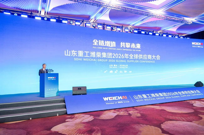 首页-人生就是博手机版