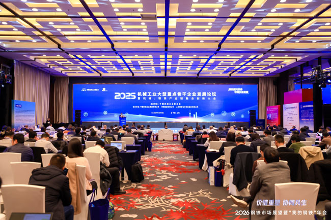 首页-人生就是博手机版