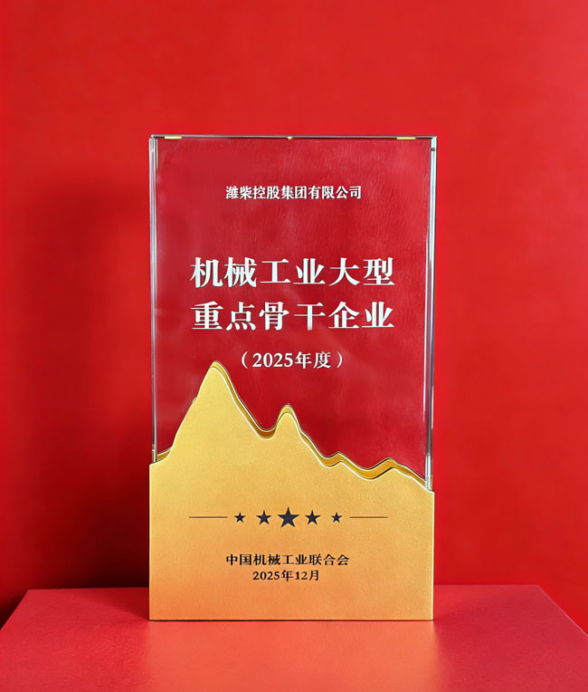 首页-人生就是博手机版