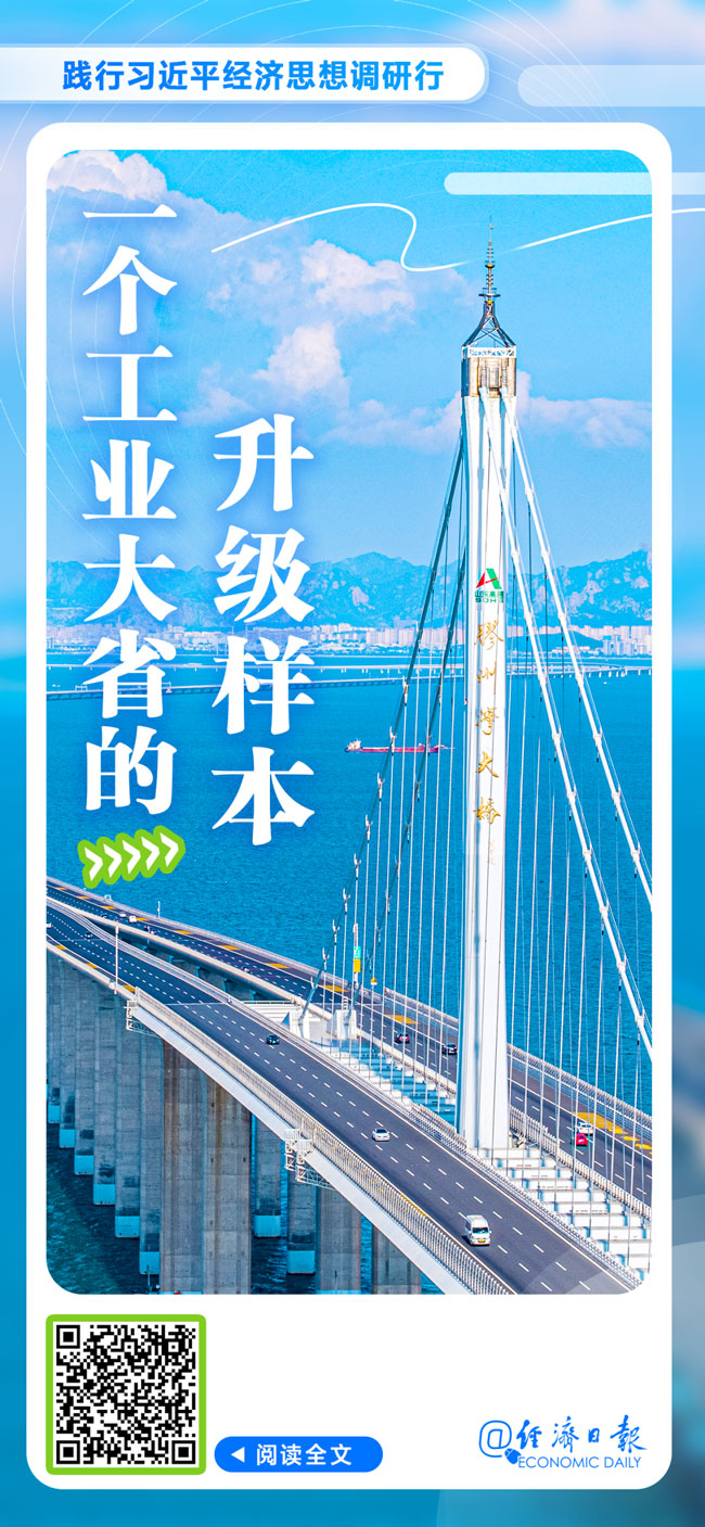 首页-人生就是博手机版