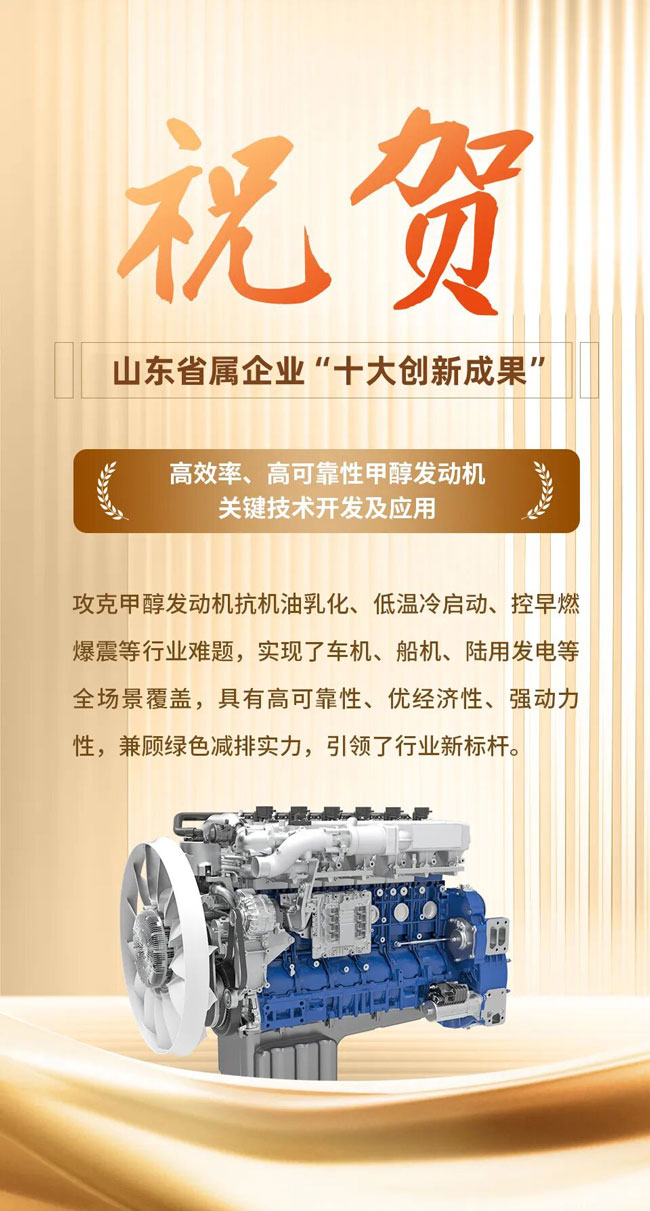 首页-人生就是博手机版