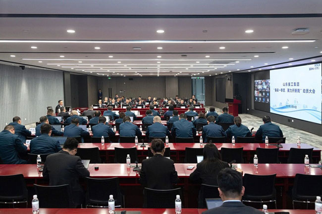 首页-人生就是博手机版