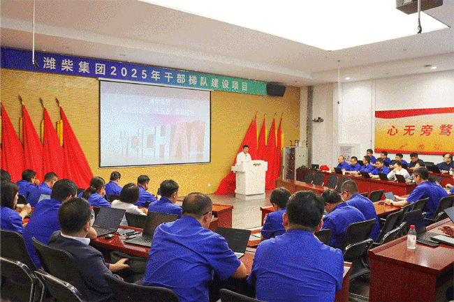 首页-人生就是博手机版