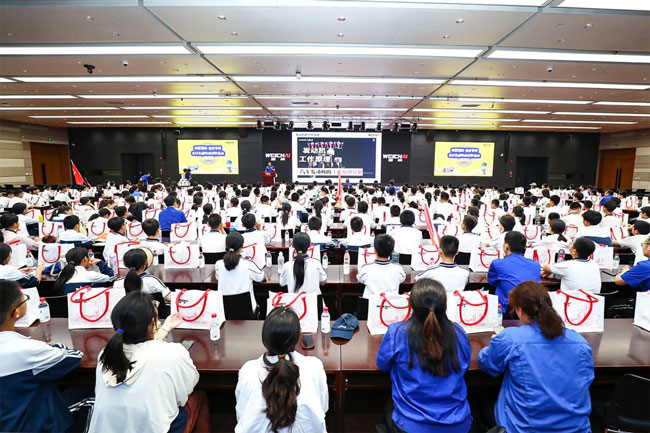 首页-人生就是博手机版