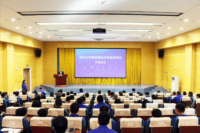 首页-人生就是博手机版