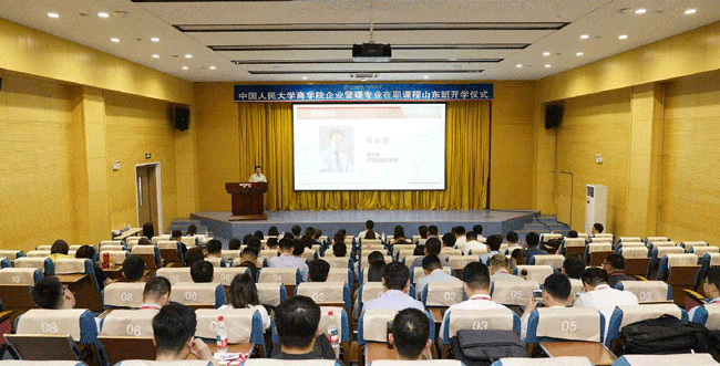 首页-人生就是博手机版