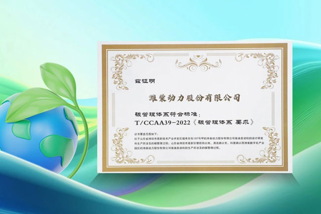 首页-人生就是博手机版