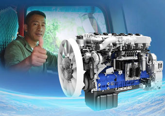 W020260104555885855487