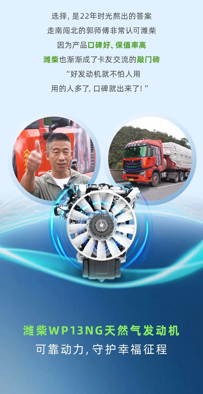 首页-人生就是博手机版